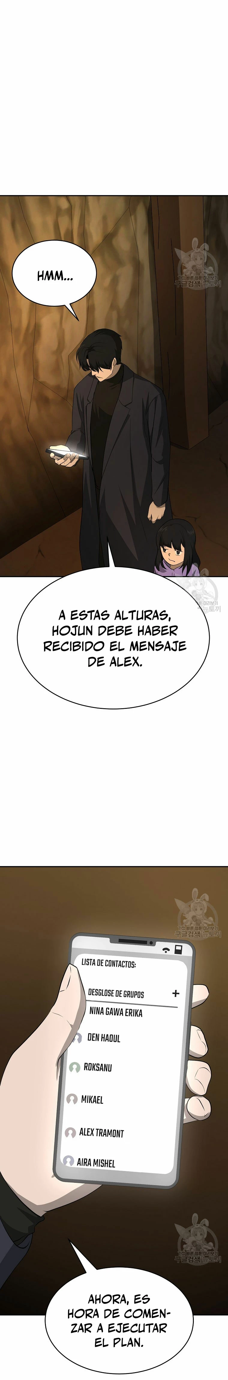 El Regreso del Tirano del Apocalipsis > Capitulo 18 > Page 131