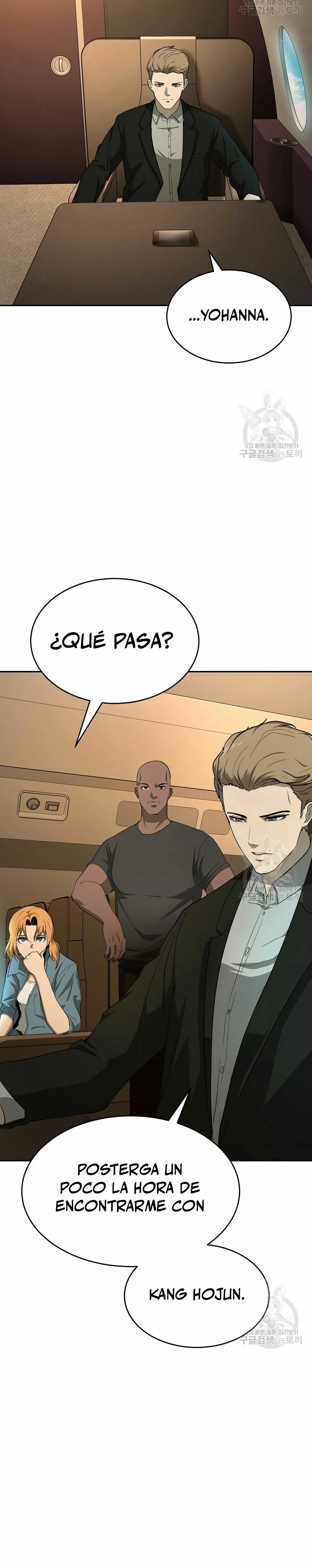 El Regreso del Tirano del Apocalipsis > Capitulo 18 > Page 201