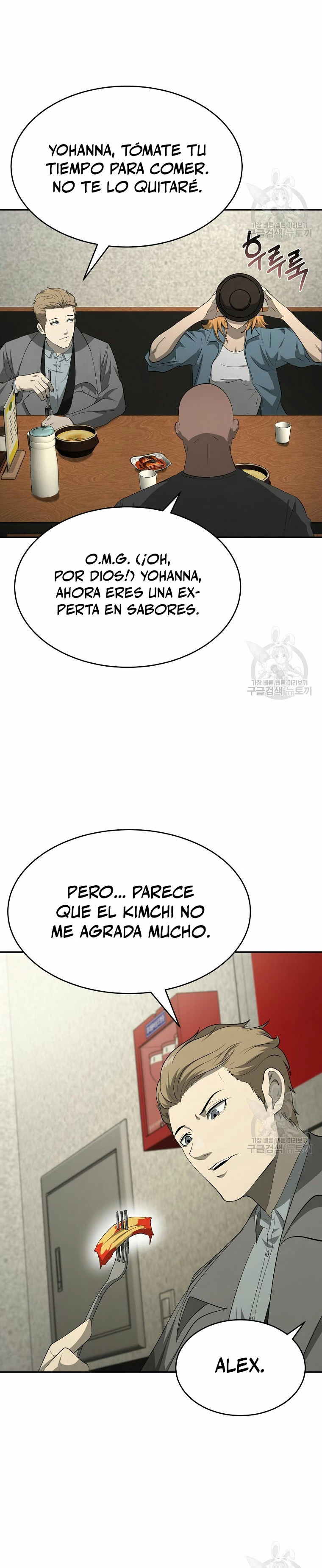 El Regreso del Tirano del Apocalipsis > Capitulo 18 > Page 331