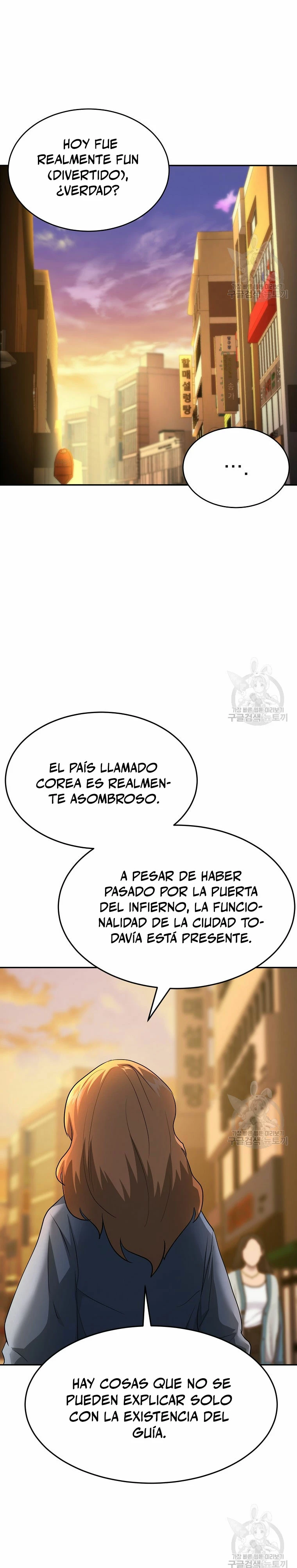 El Regreso del Tirano del Apocalipsis > Capitulo 18 > Page 371