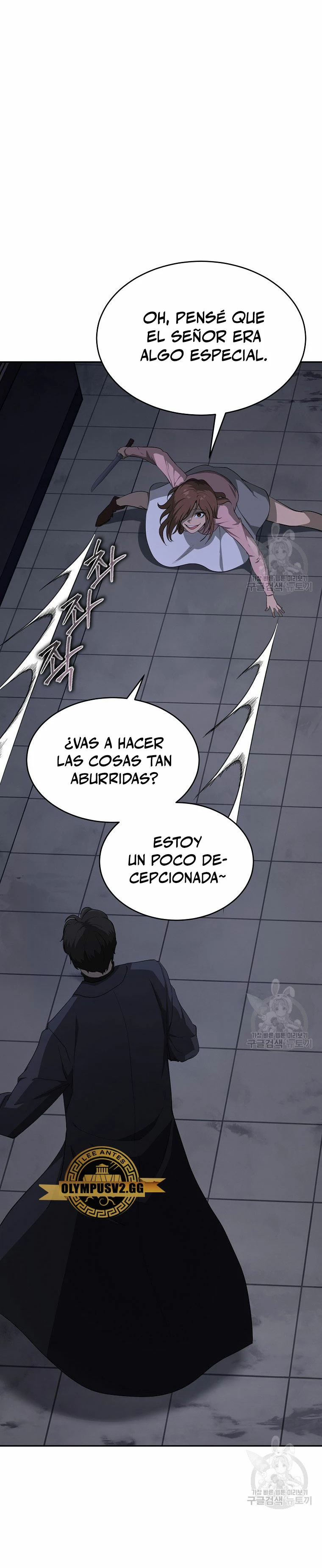 El Regreso del Tirano del Apocalipsis > Capitulo 17 > Page 41