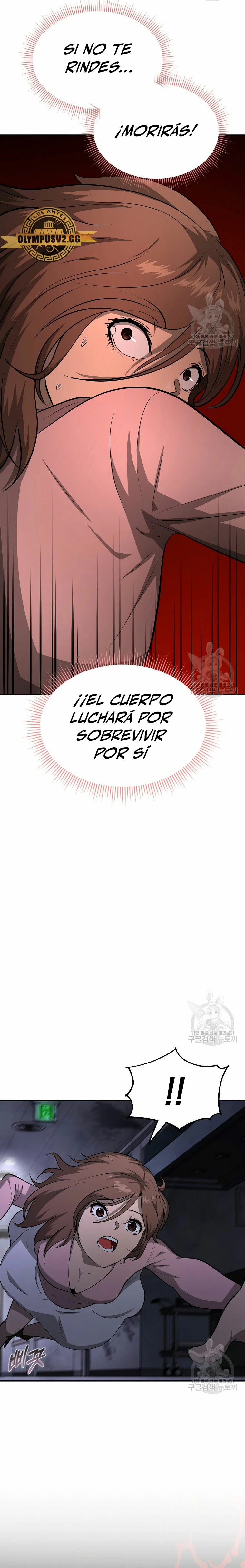 El Regreso del Tirano del Apocalipsis > Capitulo 17 > Page 181