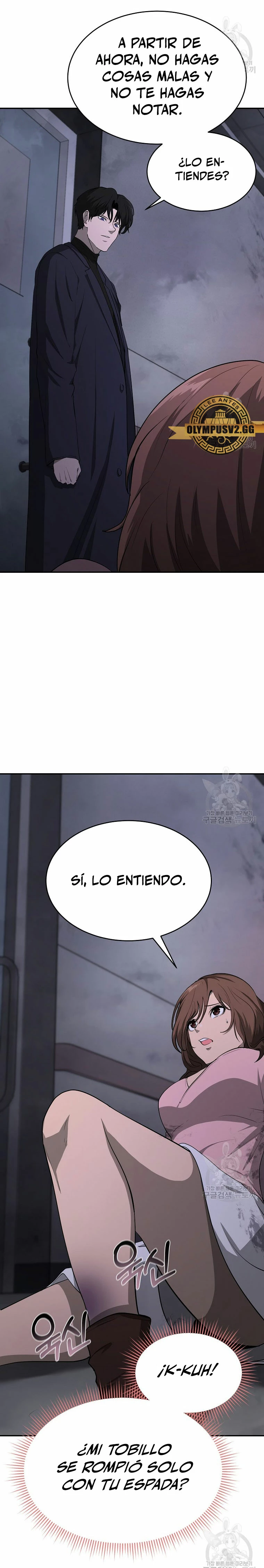 El Regreso del Tirano del Apocalipsis > Capitulo 17 > Page 291