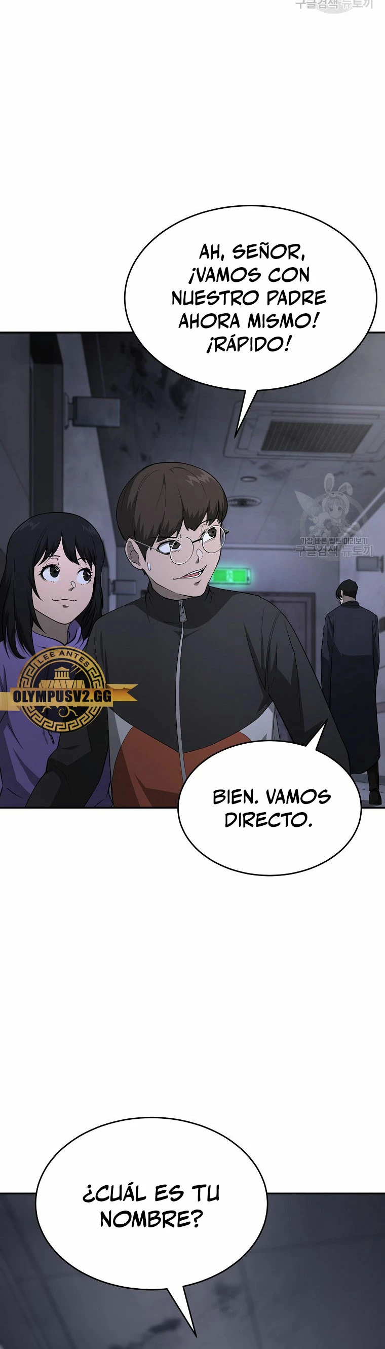 El Regreso del Tirano del Apocalipsis > Capitulo 17 > Page 301