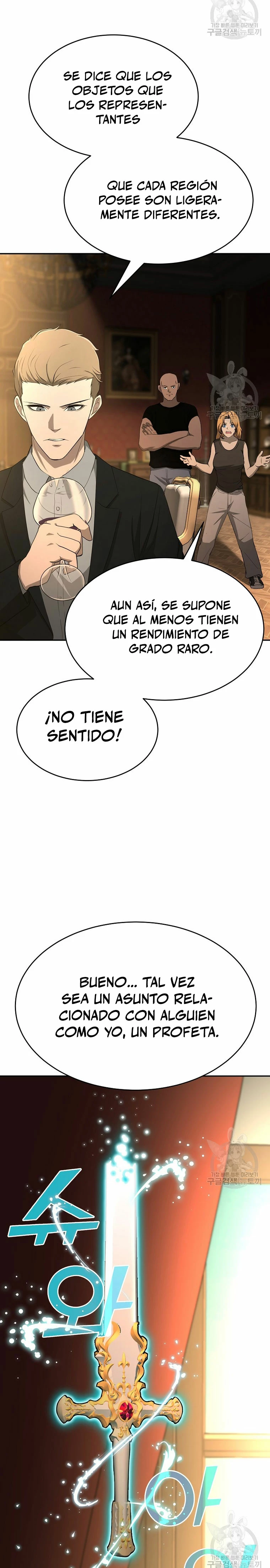 El Regreso del Tirano del Apocalipsis > Capitulo 17 > Page 391