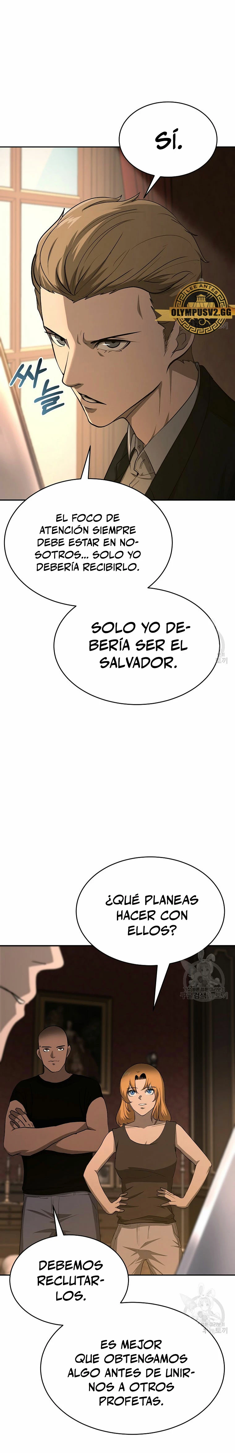 El Regreso del Tirano del Apocalipsis > Capitulo 17 > Page 421