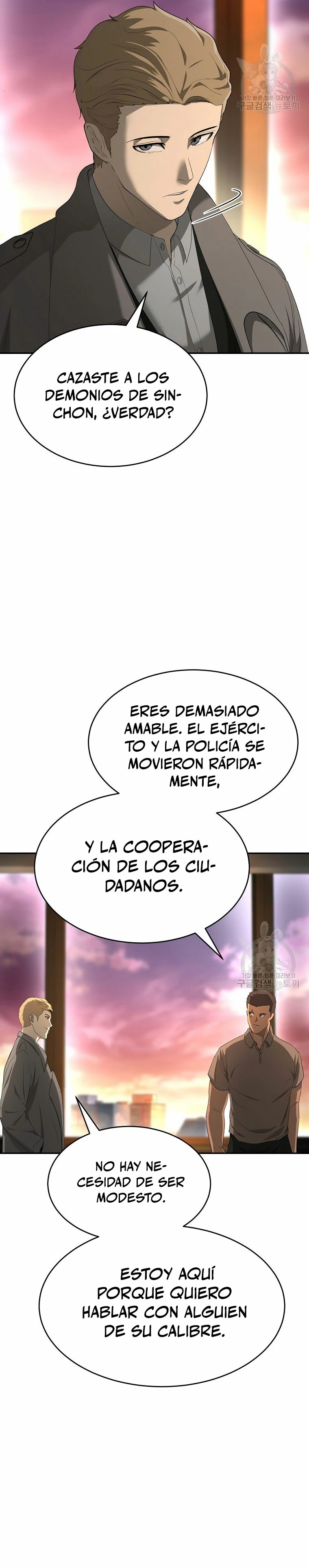 El Regreso del Tirano del Apocalipsis > Capitulo 19 > Page 91