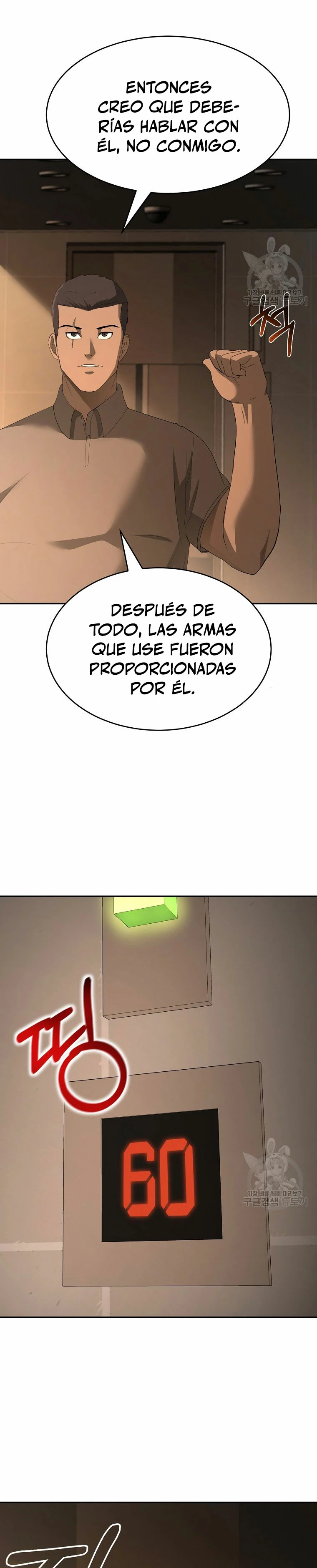 El Regreso del Tirano del Apocalipsis > Capitulo 19 > Page 101