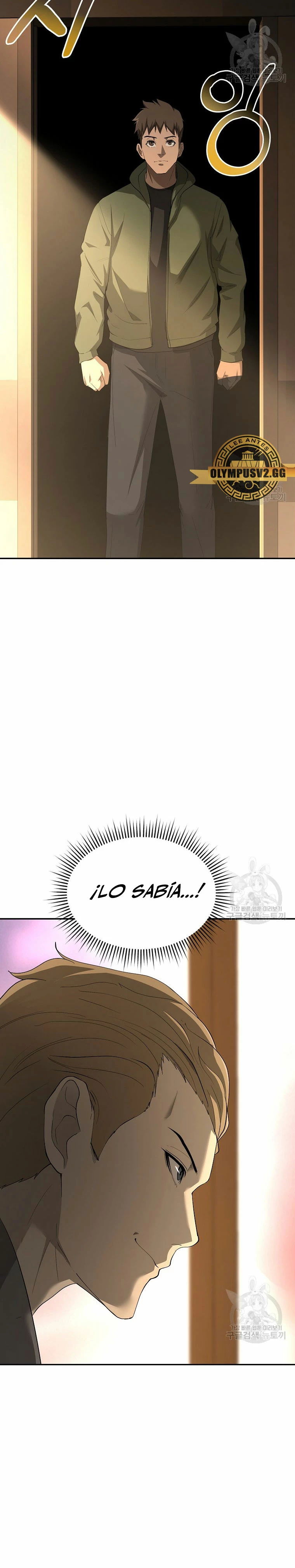 El Regreso del Tirano del Apocalipsis > Capitulo 19 > Page 111