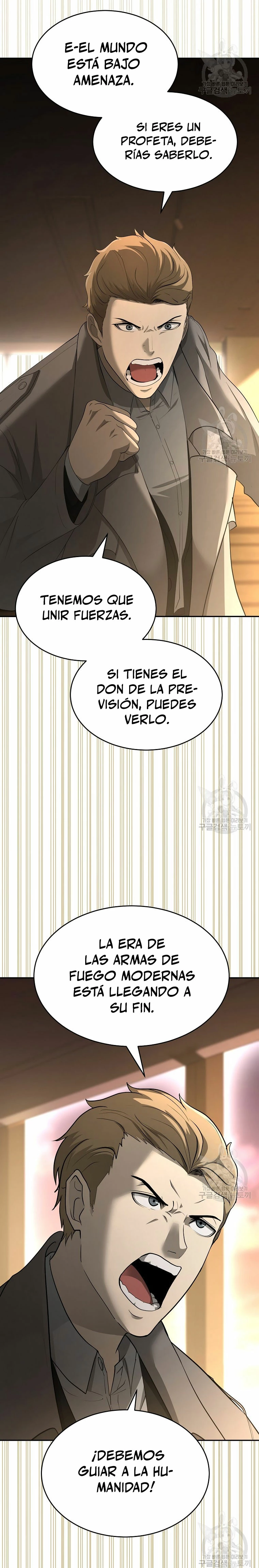 El Regreso del Tirano del Apocalipsis > Capitulo 19 > Page 201