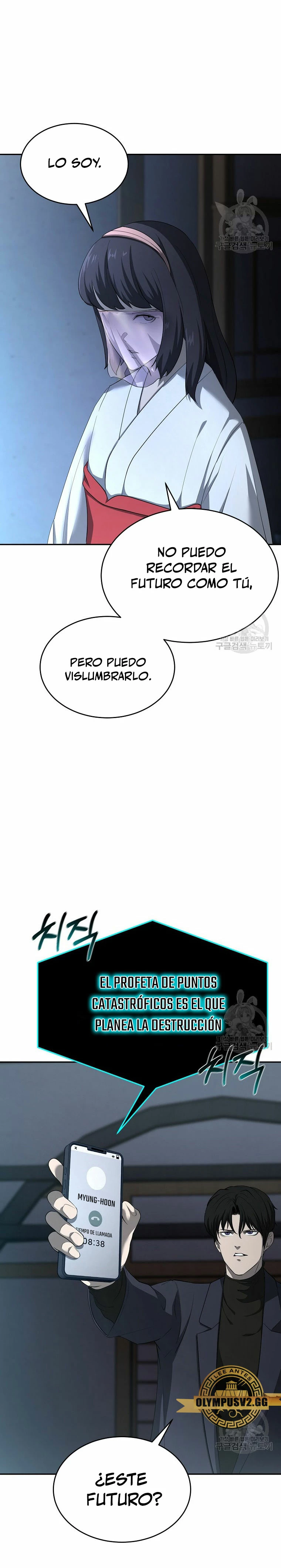 El Regreso del Tirano del Apocalipsis > Capitulo 19 > Page 371