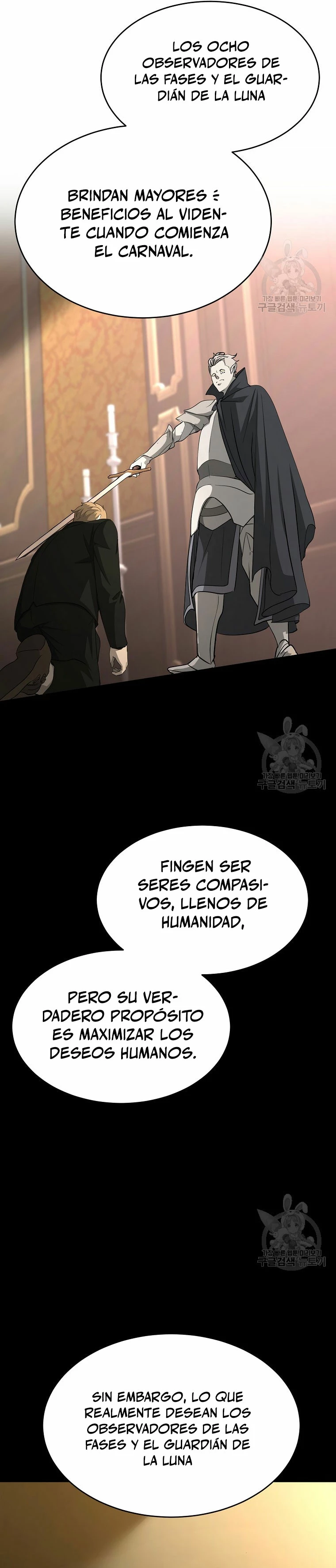 El Regreso del Tirano del Apocalipsis > Capitulo 20 > Page 91