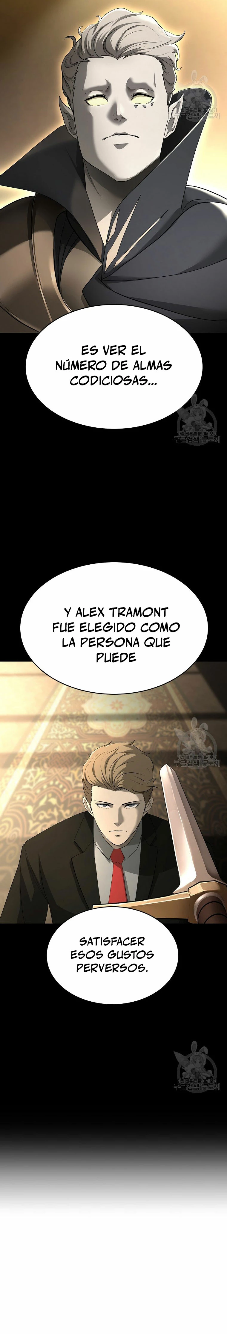 El Regreso del Tirano del Apocalipsis > Capitulo 20 > Page 101