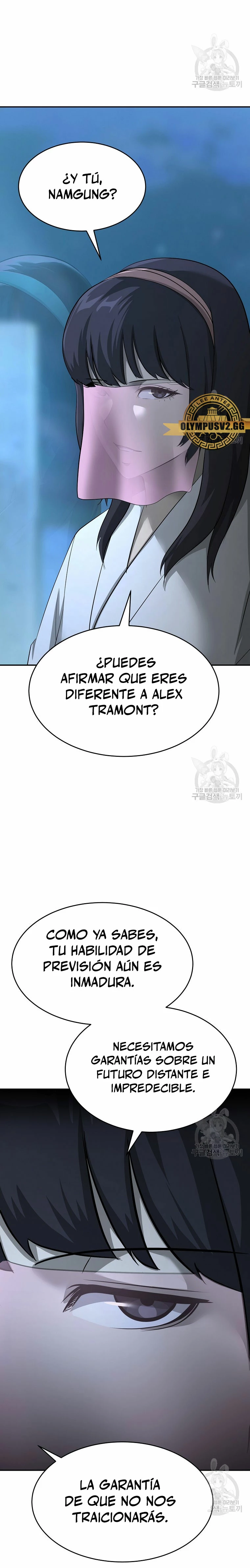 El Regreso del Tirano del Apocalipsis > Capitulo 20 > Page 111