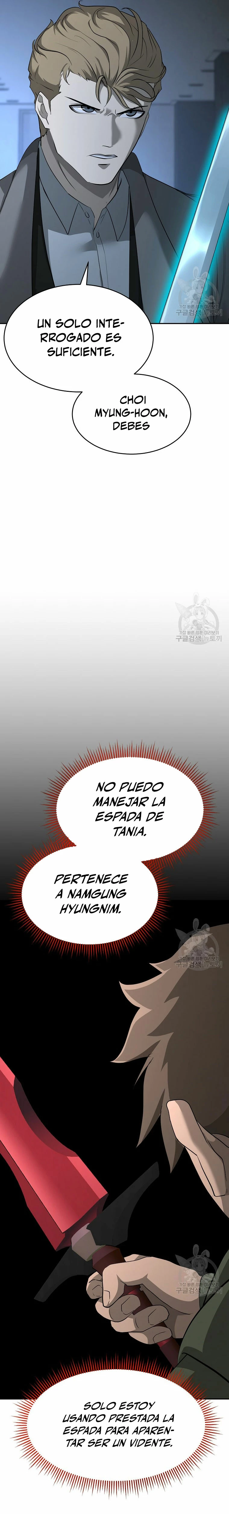 El Regreso del Tirano del Apocalipsis > Capitulo 20 > Page 311