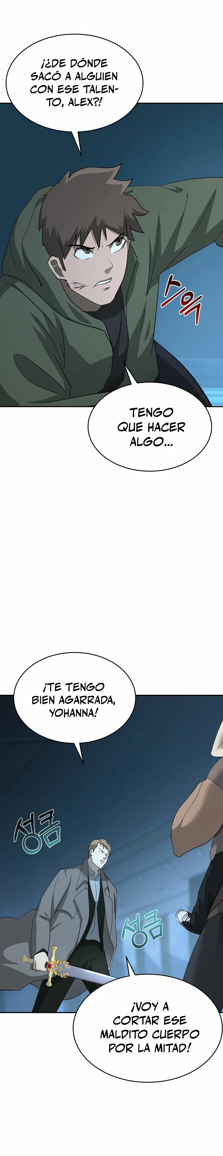 El Regreso del Tirano del Apocalipsis > Capitulo 21 > Page 111