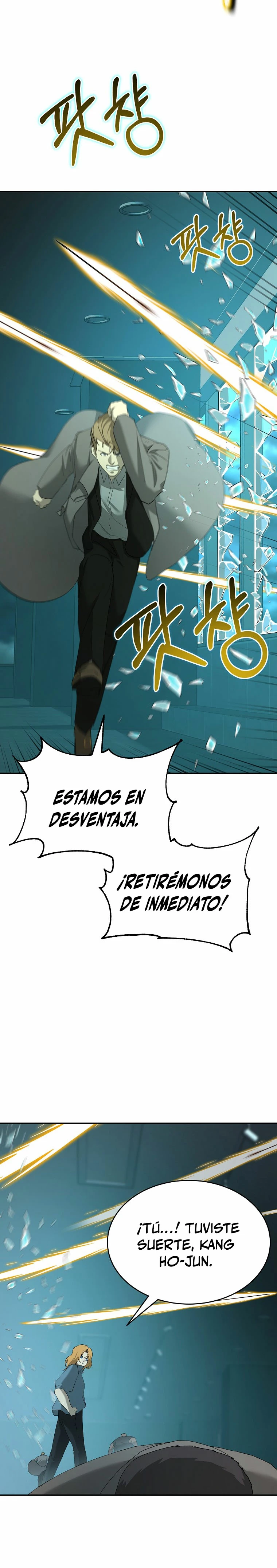 El Regreso del Tirano del Apocalipsis > Capitulo 22 > Page 121