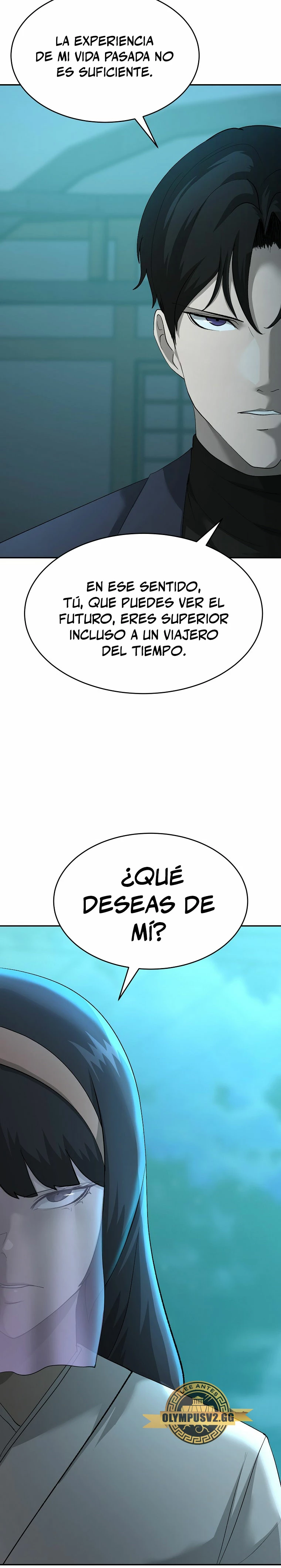 El Regreso del Tirano del Apocalipsis > Capitulo 22 > Page 211