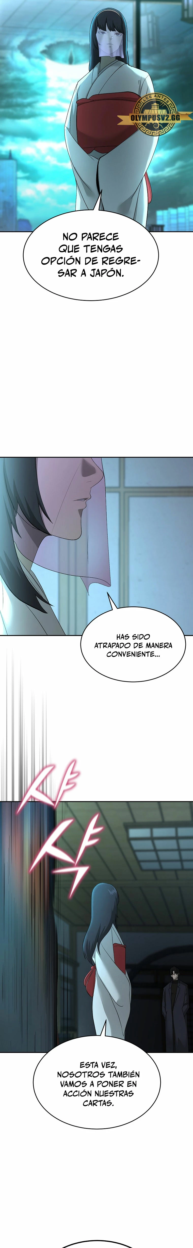 El Regreso del Tirano del Apocalipsis > Capitulo 22 > Page 231