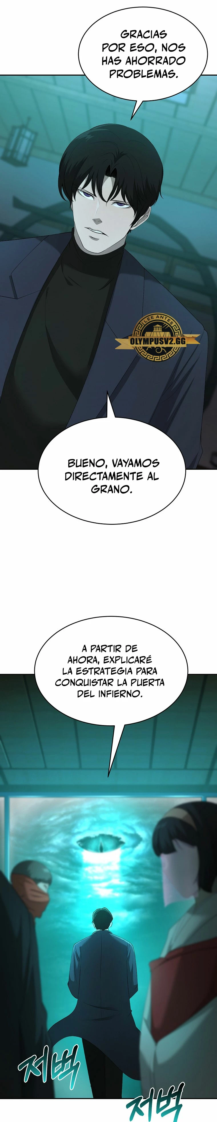 El Regreso del Tirano del Apocalipsis > Capitulo 22 > Page 261