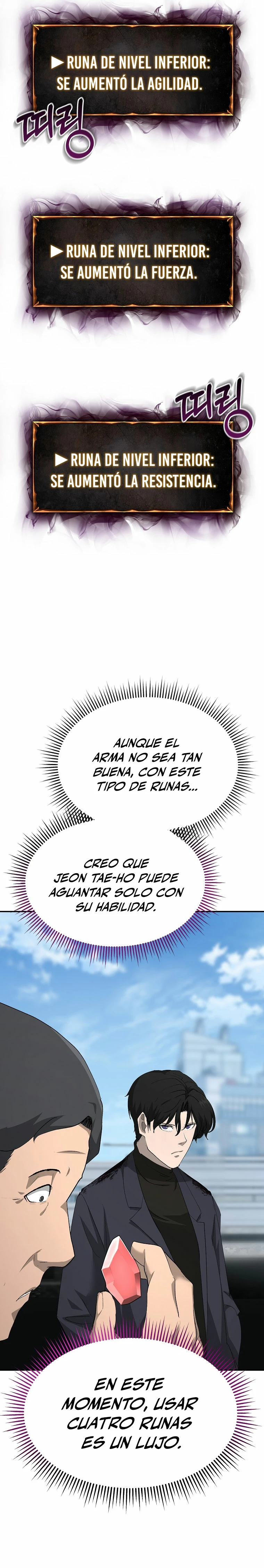 El Regreso del Tirano del Apocalipsis > Capitulo 25 > Page 201