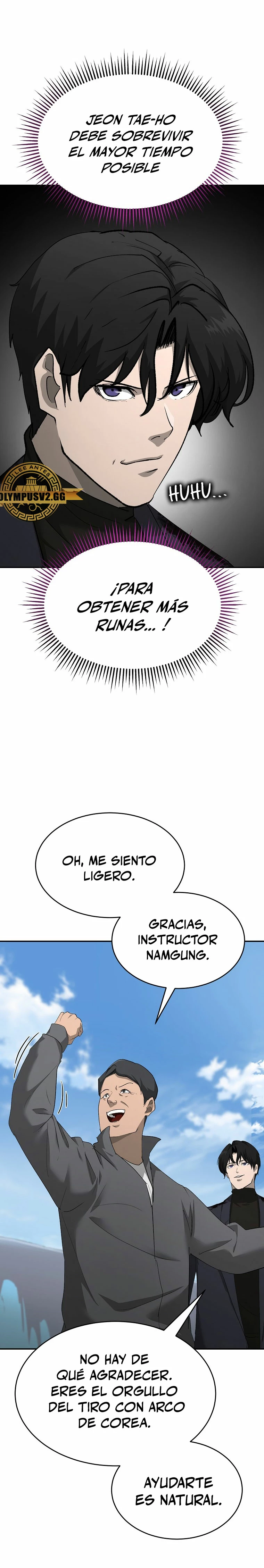 El Regreso del Tirano del Apocalipsis > Capitulo 25 > Page 211