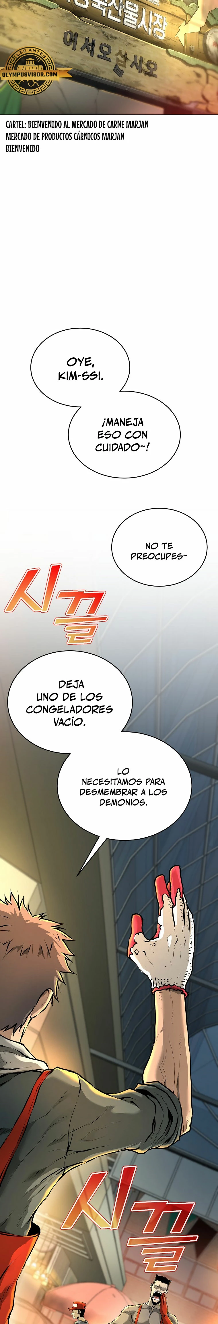 El Regreso del Tirano del Apocalipsis > Capitulo 27 > Page 231