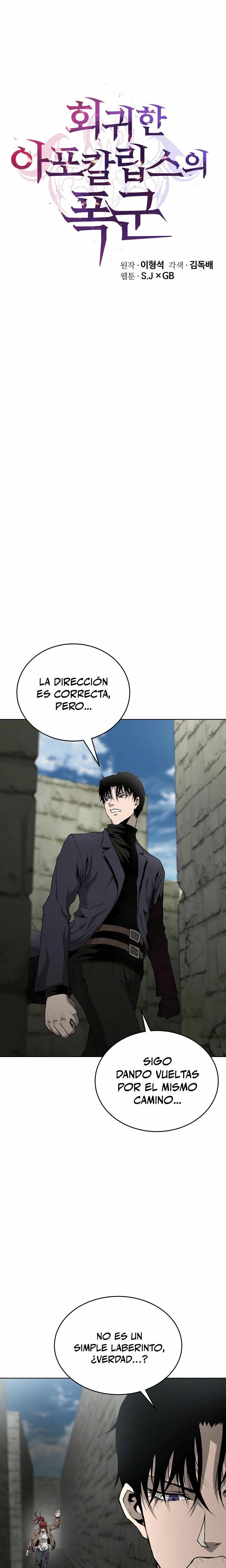 El Regreso del Tirano del Apocalipsis > Capitulo 29 > Page 91