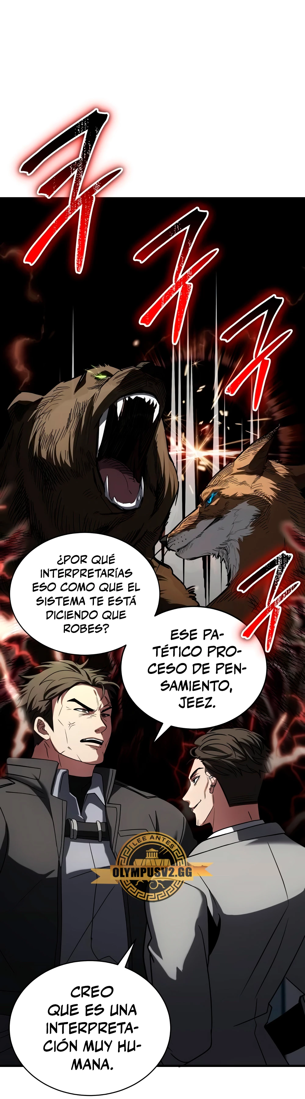 El gambito de los dioses (¡Lo monopolizare todo!) > Capitulo 11 > Page 731