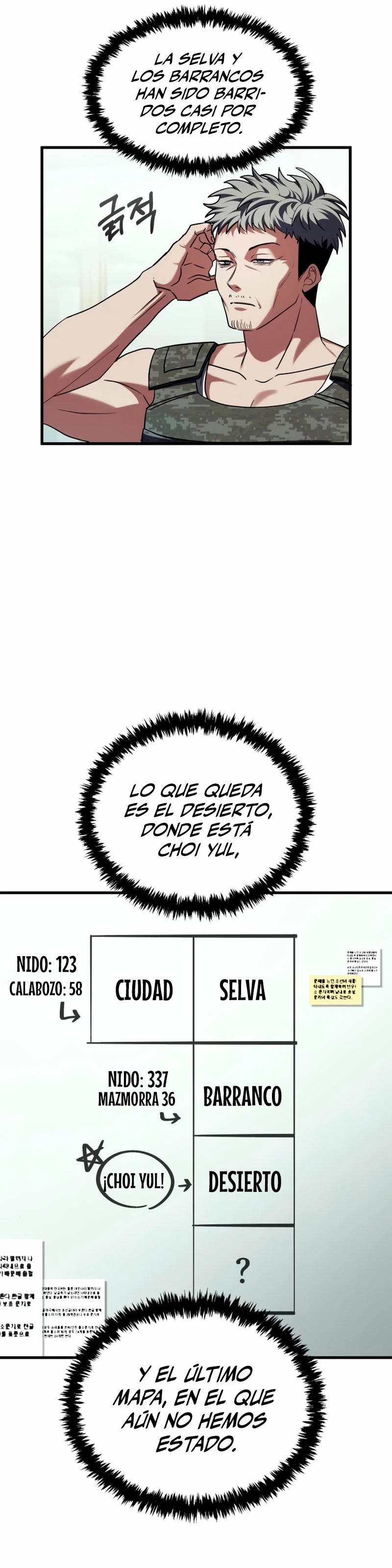 El gambito de los dioses (¡Lo monopolizare todo!) > Capitulo 17 > Page 491