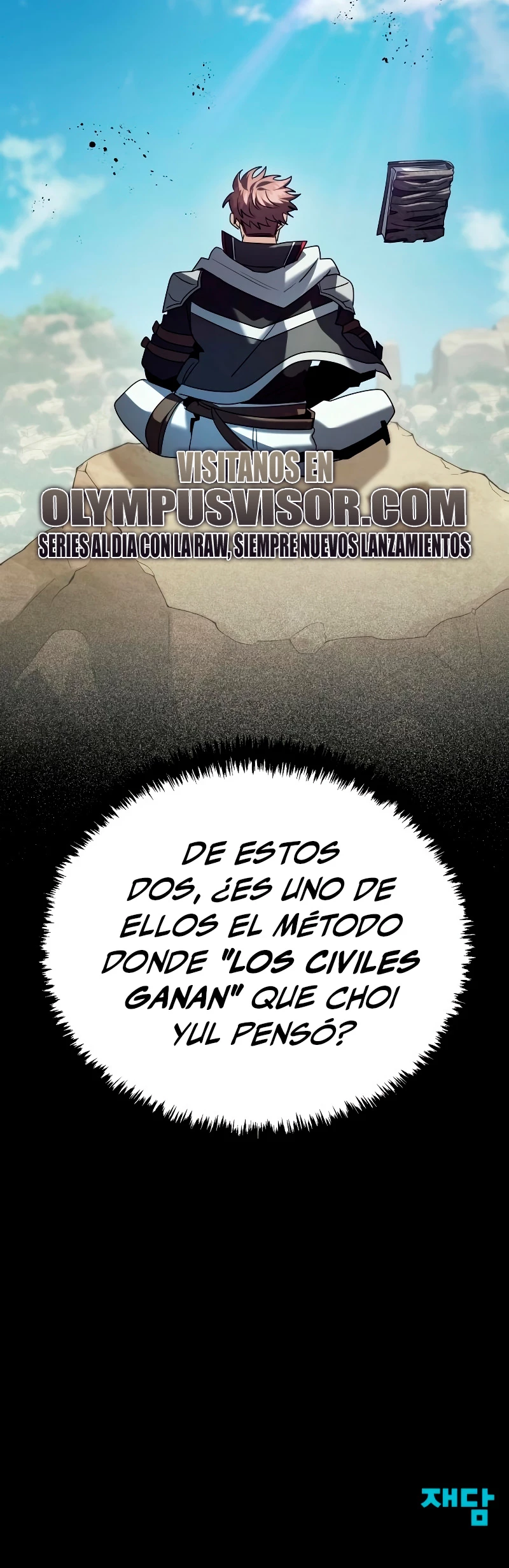 El gambito de los dioses (¡Lo monopolizare todo!) > Capitulo 19 > Page 401