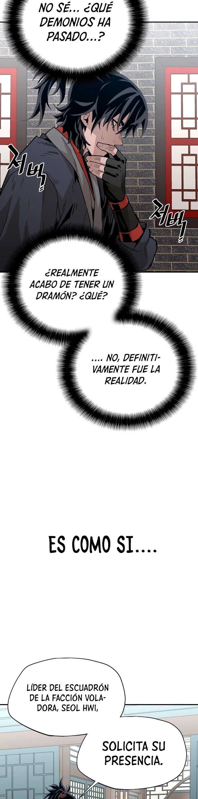 Sistema de cultivo del demonio celestial  > Capitulo 1 > Page 501