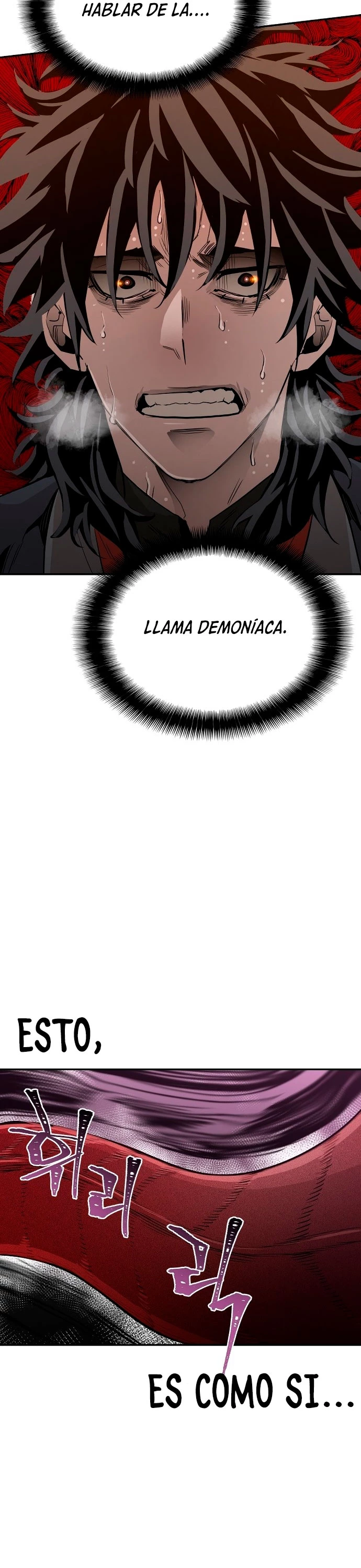 Sistema de cultivo del demonio celestial  > Capitulo 1 > Page 901