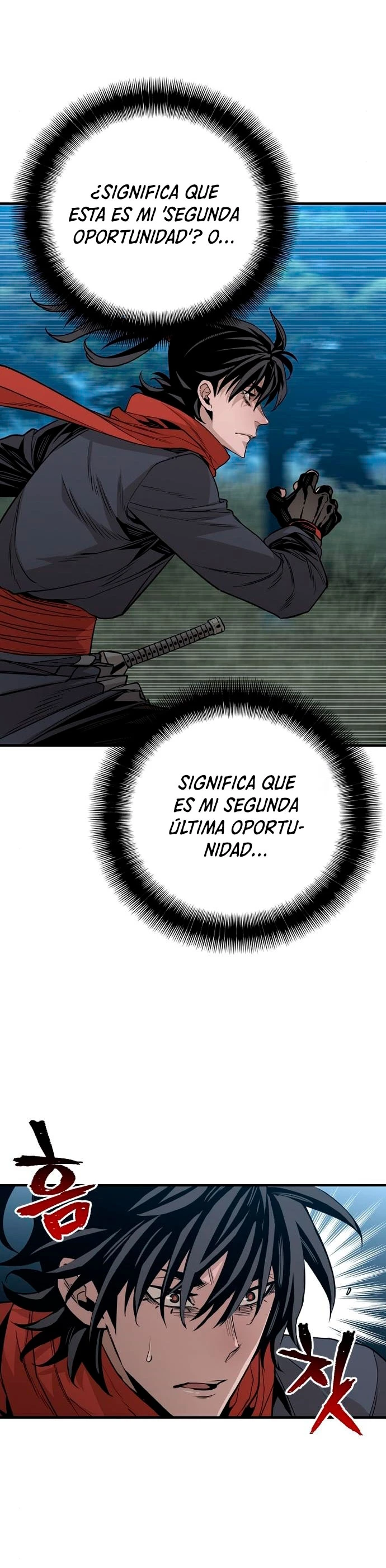 Sistema de cultivo del demonio celestial  > Capitulo 3 > Page 271