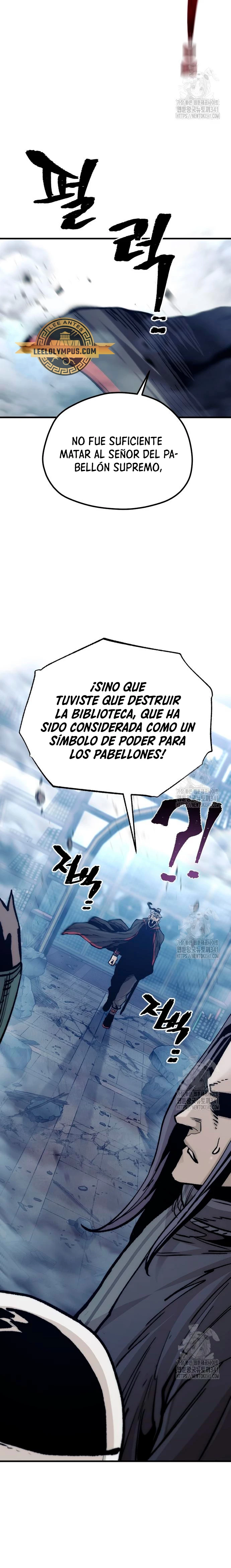 Sistema de cultivo del demonio celestial  > Capitulo 127 > Page 371