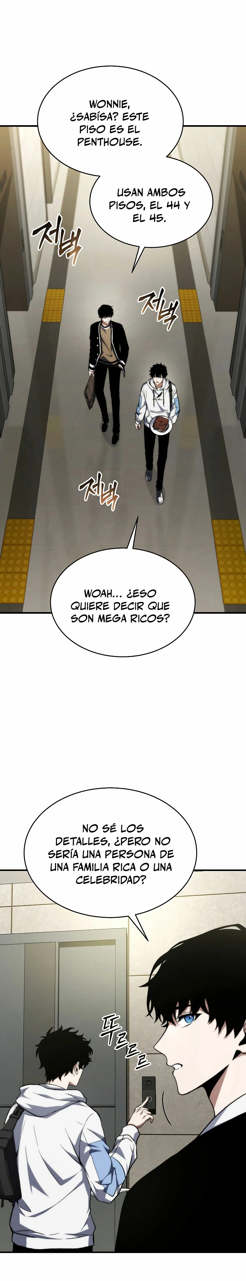 La regresión 100 del jugador de nivel máximo > Capitulo 9 > Page 391