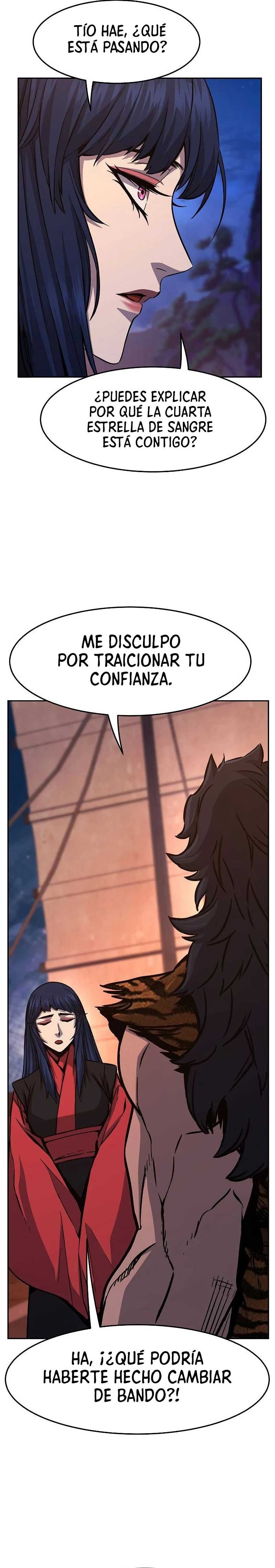 El Sentido Absoluto de las Espadas > Capitulo 100 > Page 71