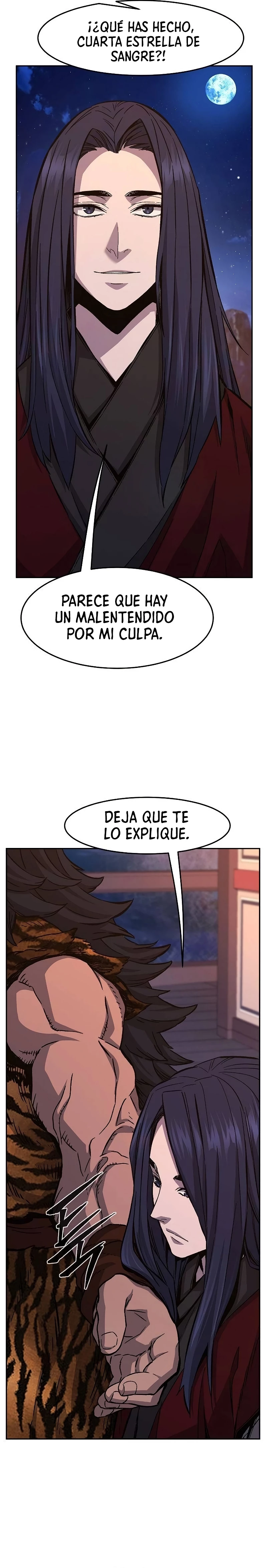 El Sentido Absoluto de las Espadas > Capitulo 100 > Page 81