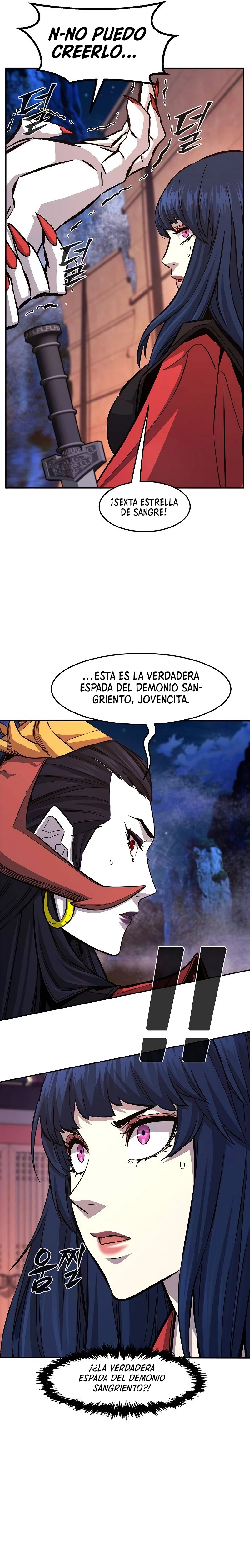 El Sentido Absoluto de las Espadas > Capitulo 100 > Page 211