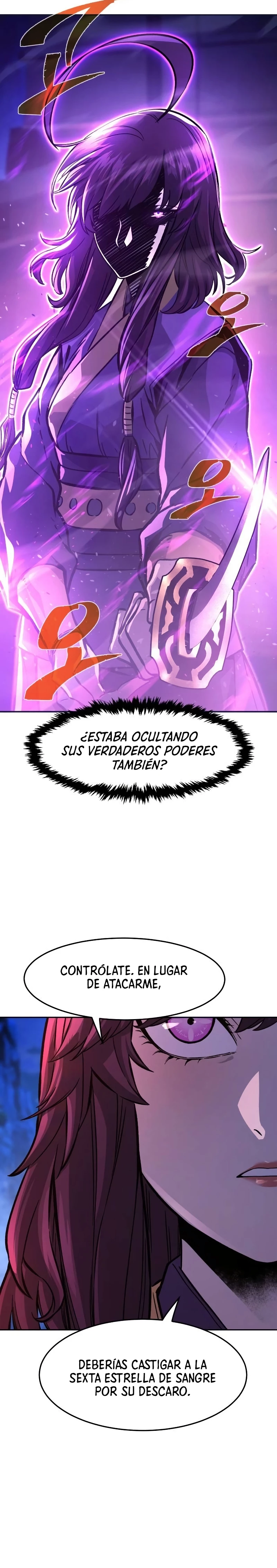 El Sentido Absoluto de las Espadas > Capitulo 102 > Page 111