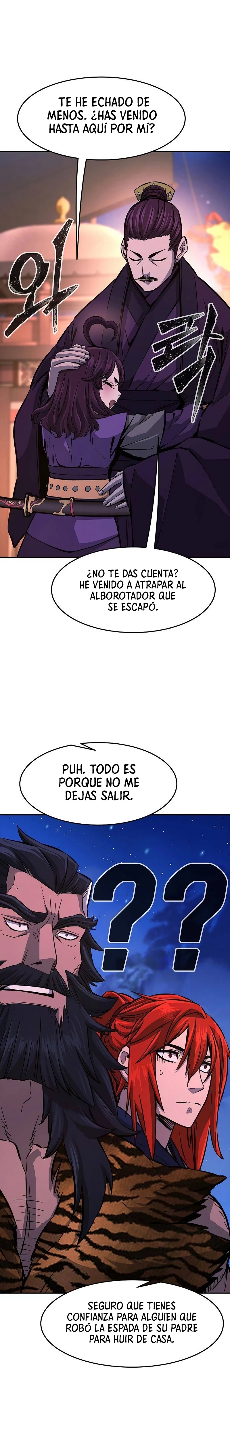 El Sentido Absoluto de las Espadas > Capitulo 103 > Page 11