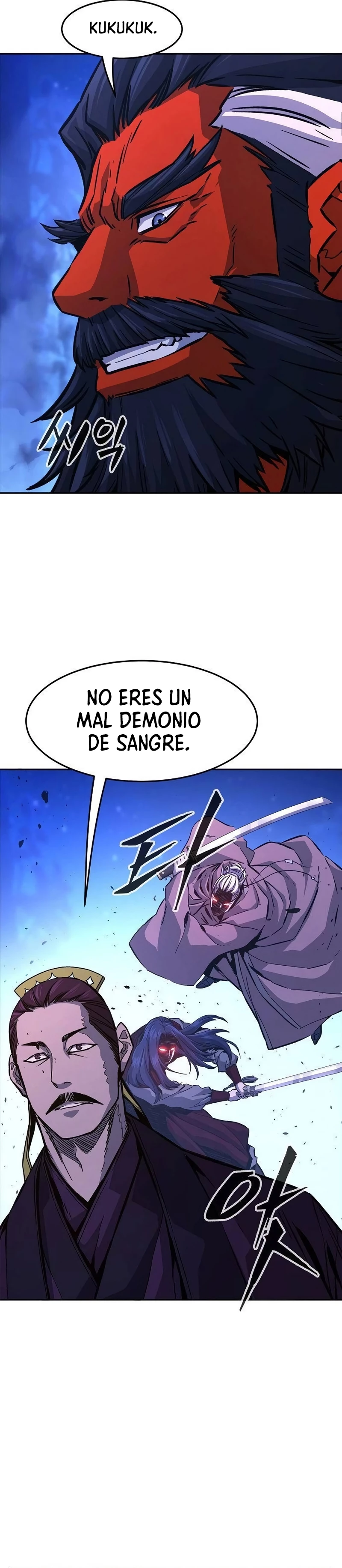 El Sentido Absoluto de las Espadas > Capitulo 103 > Page 131