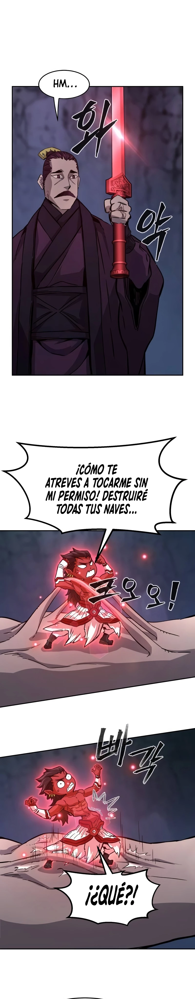 El Sentido Absoluto de las Espadas > Capitulo 105 > Page 331