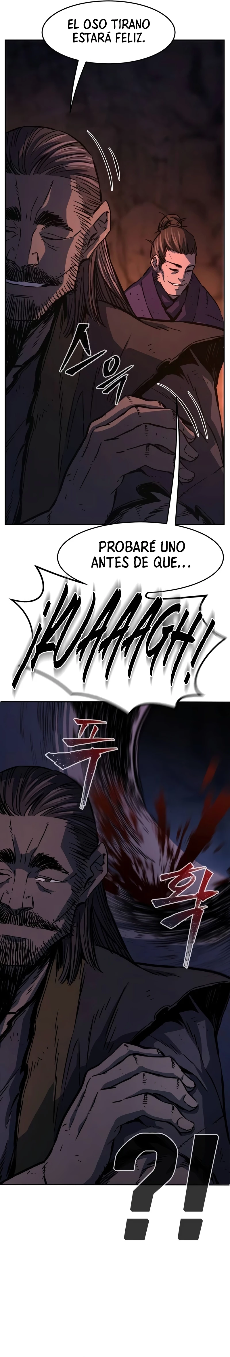 El Sentido Absoluto de las Espadas > Capitulo 106 > Page 261