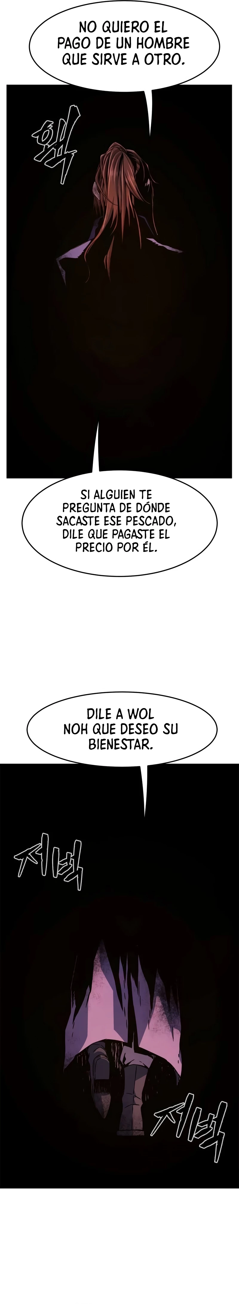 El Sentido Absoluto de las Espadas > Capitulo 107 > Page 221