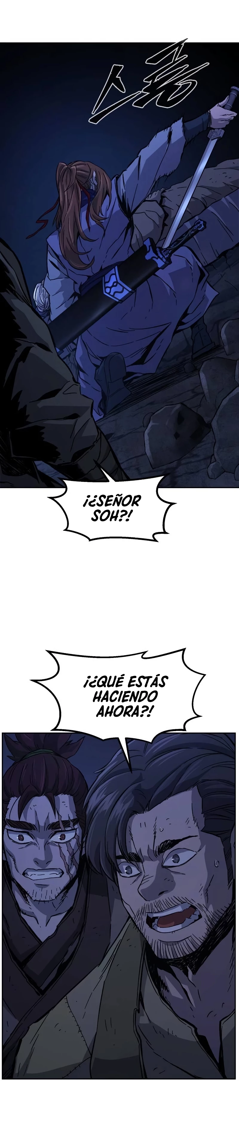 El Sentido Absoluto de las Espadas > Capitulo 108 > Page 71