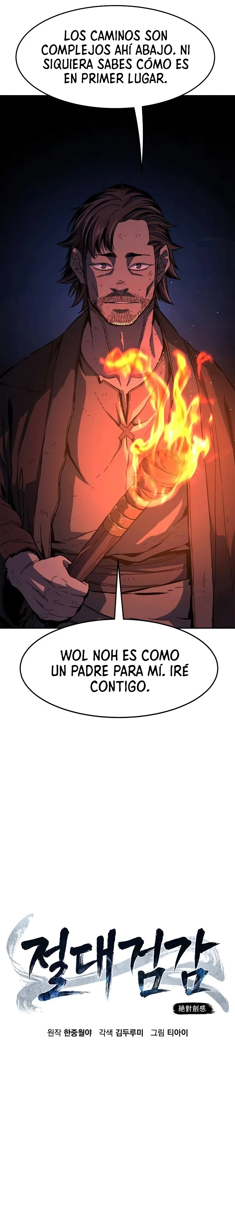 El Sentido Absoluto de las Espadas > Capitulo 108 > Page 151