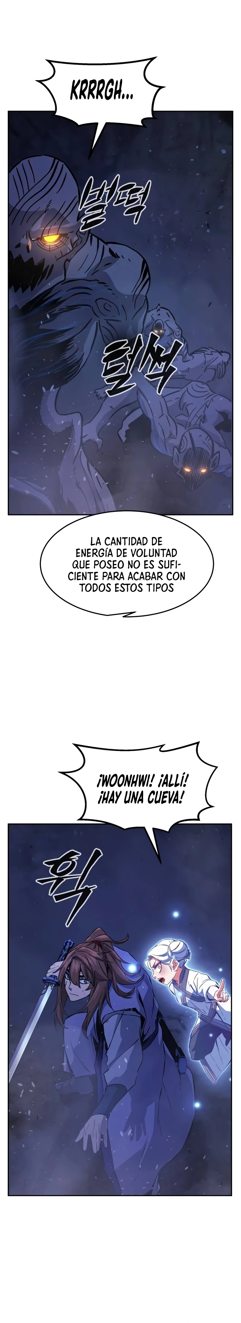 El Sentido Absoluto de las Espadas > Capitulo 109 > Page 231