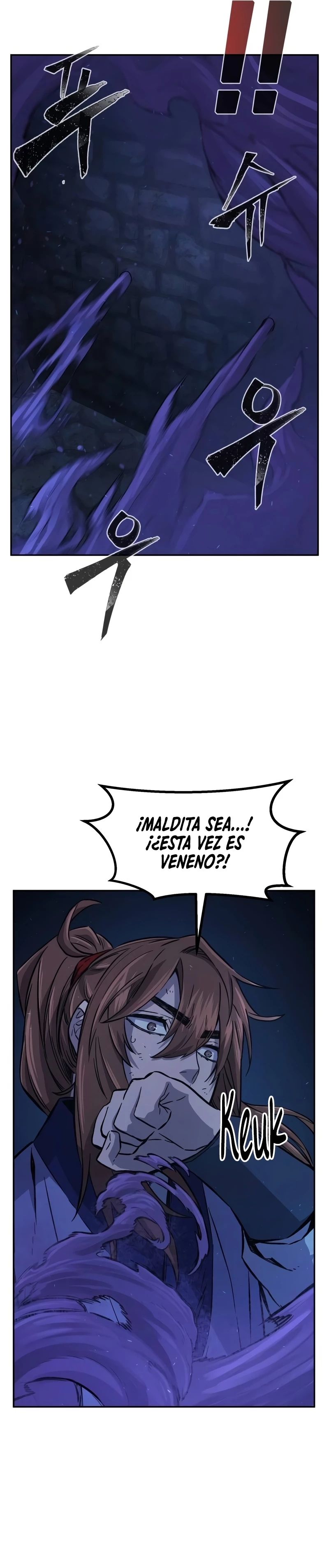 El Sentido Absoluto de las Espadas > Capitulo 109 > Page 341