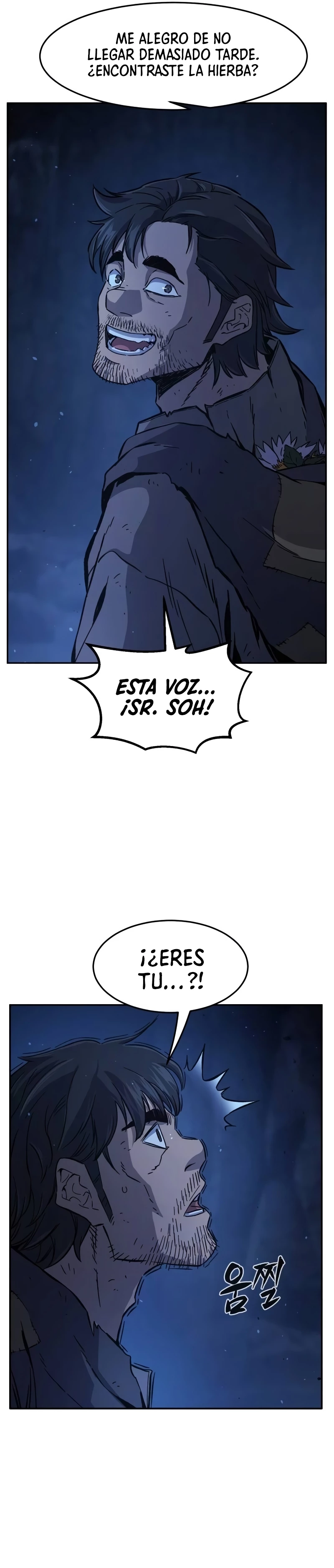 El Sentido Absoluto de las Espadas > Capitulo 110 > Page 141